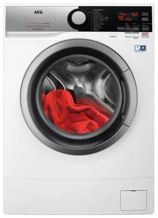 Специальные средства для чистки стиральных машин