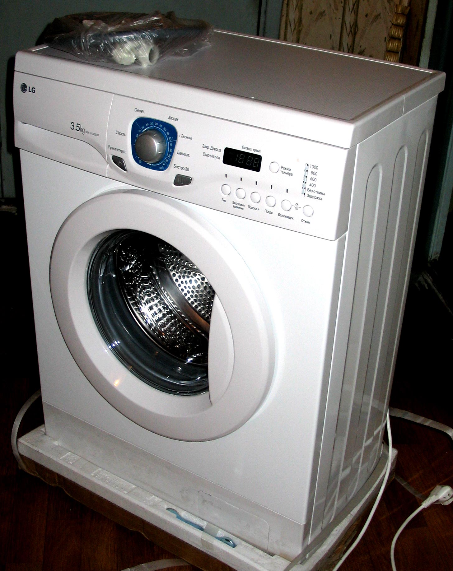 IE или 1E - не поступает вода в стиральную машину LG (Лджи)