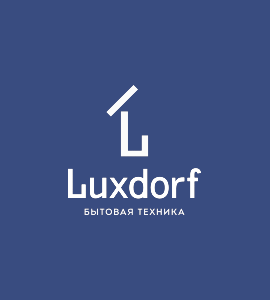Ремонт техники LUXDORF